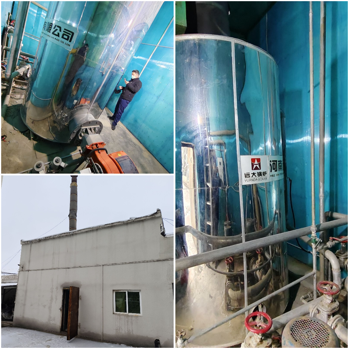 700kw Hot Water Gas Fired Boiler Used for BuildingHenan Yuanda Boiler
